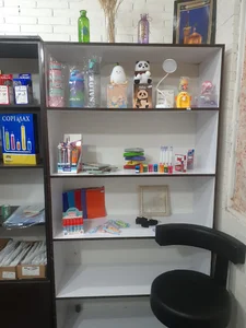مرکز فرهنگی و کافی نت فدک