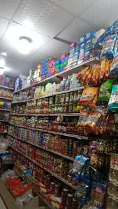 سوپر مارکت پاسارگاد