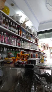 عطاری کاوش