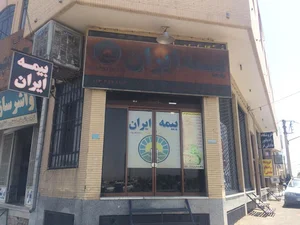 Iran insurance
