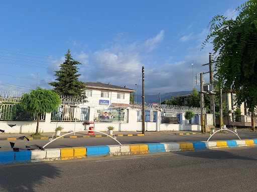اداره امور مالیاتی رحیم آباد