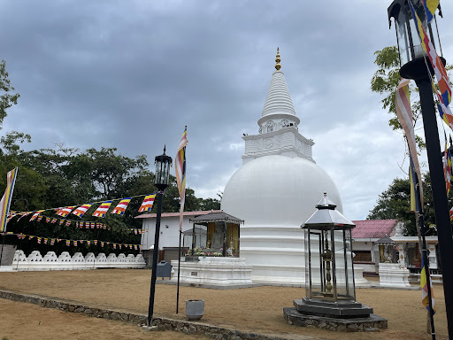 Sri Abhinavaramaya | ශ්‍රී අභිනවාරාමය කතරගම