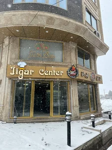 جیگر سنتر