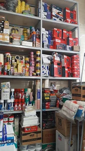 ابزار رضایی