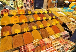 آجیل و خشکبار آراد