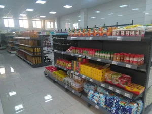 فروشگاه زنجیره ای ستارخان