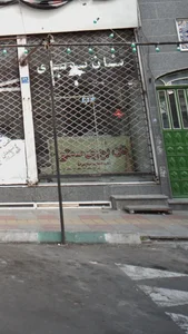 نان بربری سنتی 2