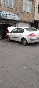 تعمیرگاه جهان
