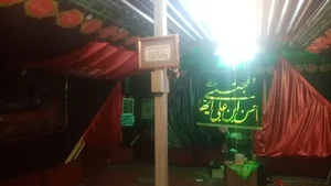 حسینیه جوانان متوسلین به حضرت علی اکبر (ع)