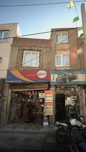 اتوسرویس حسینعلی زینعلی