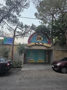مهد کودک دنیای رنگی