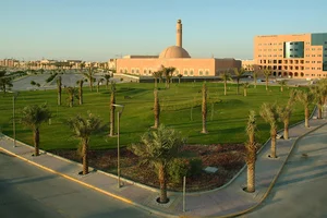 KING FAISAL UNIVERSITY