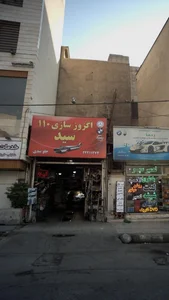 باطری سازی ظریفی 3
