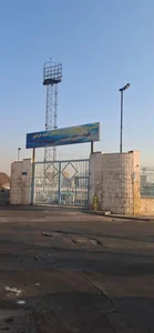 ورزشگاه هرندی 2