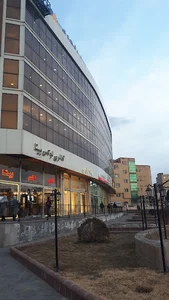 مرکز خرید آمازون