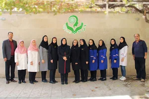 مرکز توانبخشی آتیه رباط کریم
