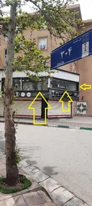 کافی نت و کامپیوتر امید 2
