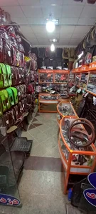 فول‌اسپرت‌یادگار