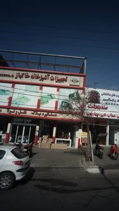 تجهیزات آشپزخانه خاکباز 2