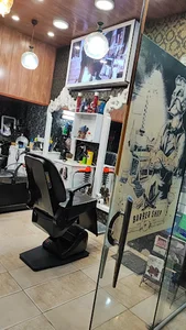 آرایشگاه مردانه