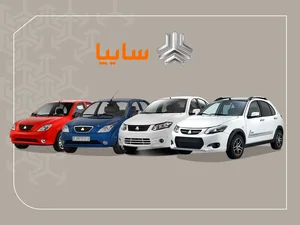 نمایشگاه اتومبیل فایتون
