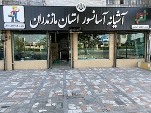 آشیانه آسانسور استان مازندران