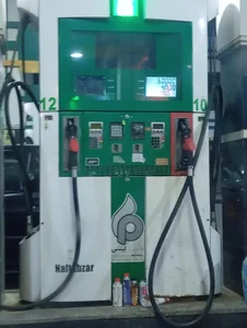 جایگاه سوخت عبدغیور 3