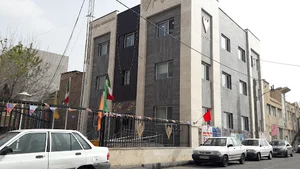 اداره کل راه آهن قم