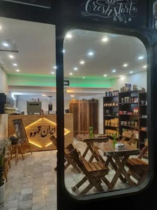 ایران قهوه 2
