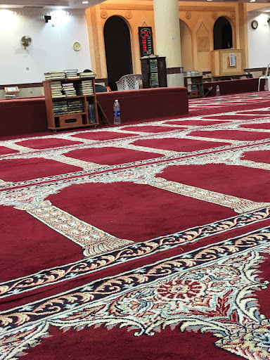 Abdullah bin Abi Awfa Mosque