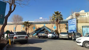 مرکز آموزش علمی کاربردی انتخاب