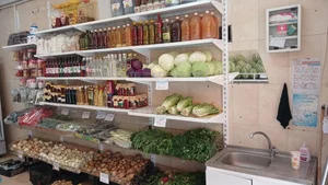 میوه سرای آقا سید 5