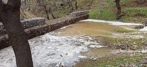 سیل بند ده روه ن