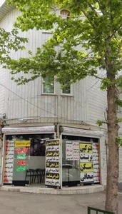 کافی نت دانشجو ۲ 5