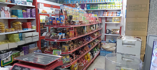 سوپرمارکت شهرام