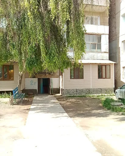 Guest House Uruyat