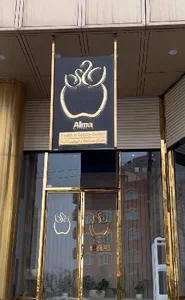 مطب زیبایی آلما