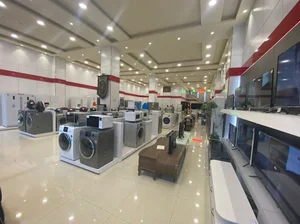 فروشگاه لوازم خانگی غلامی