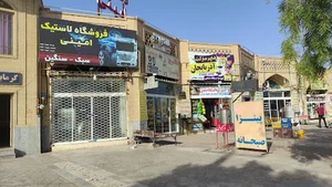 پیتزا ساندویچ بیست