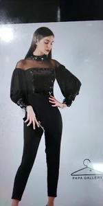 خیاطی مهرناز