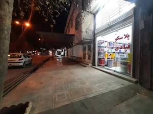 های پلاست و لوازم خانگی قبادی