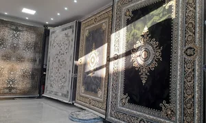 بوعلی