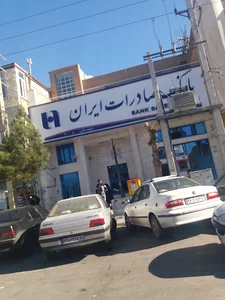 بانک صادرات