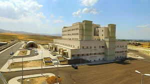 بیمارستان الغدیر