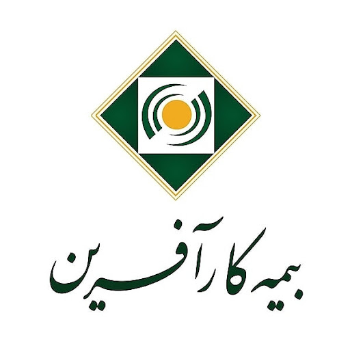 مرکز تخصصی بیمه های عمر و زندگی