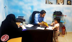 روانشناس علی جلیلوندی 2