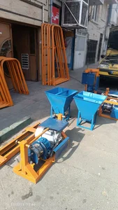 فروشگاه ساختمانی پارسا 3