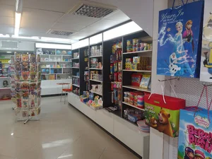 کافه کتاب بومرنگ