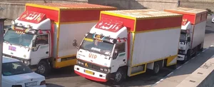 اتوبار بلد بار