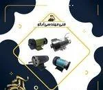 فنی مهندسی آرکو 3